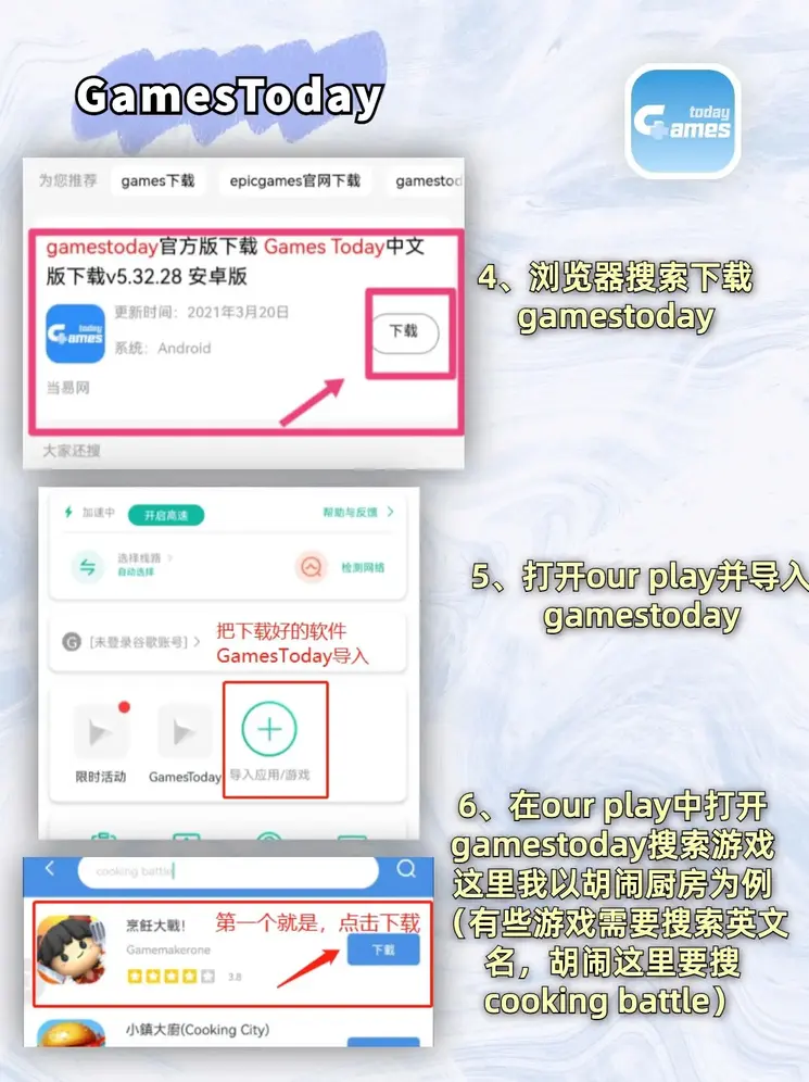 现金网电子官方官网截图2