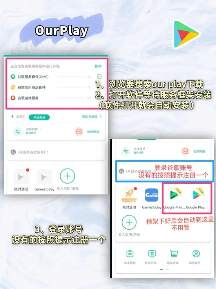 现金网电子官方官网截图1